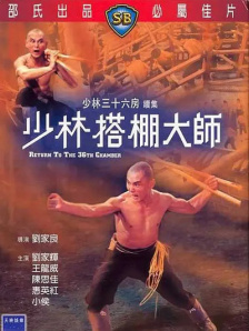 a级小视频